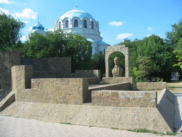 Евпатория.