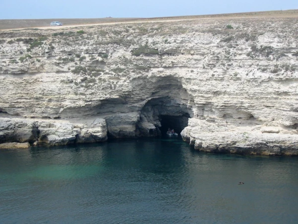 Атлеш.