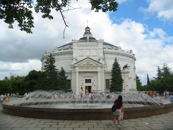 Севастополь.
