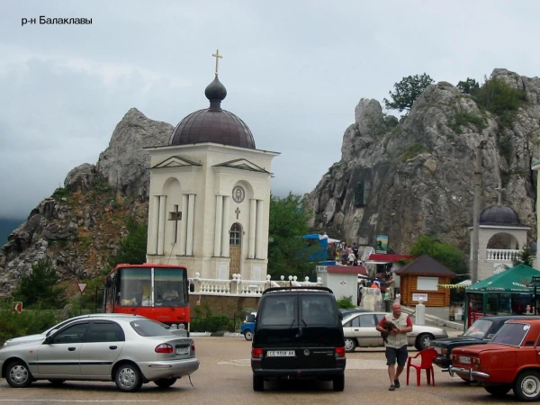 Возле Балаклавы.