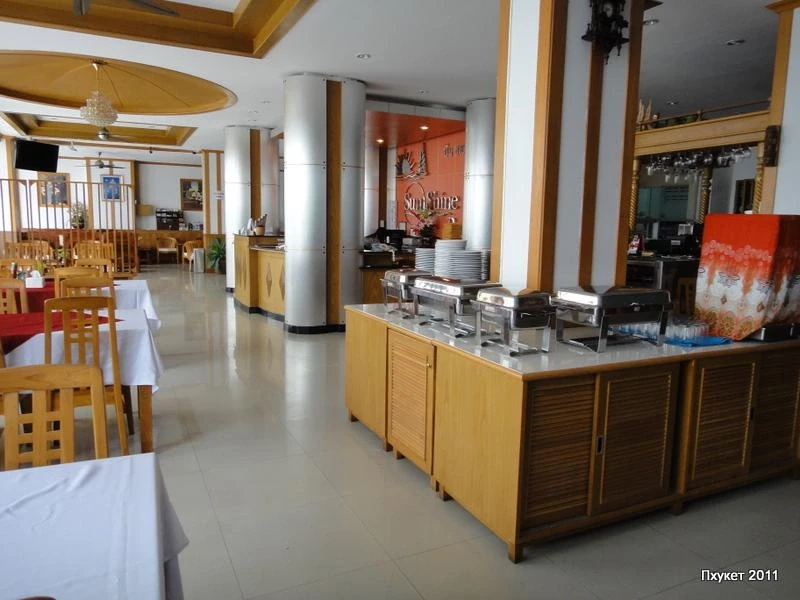 Sunshine Resort Phuket - не самый удачный отель
