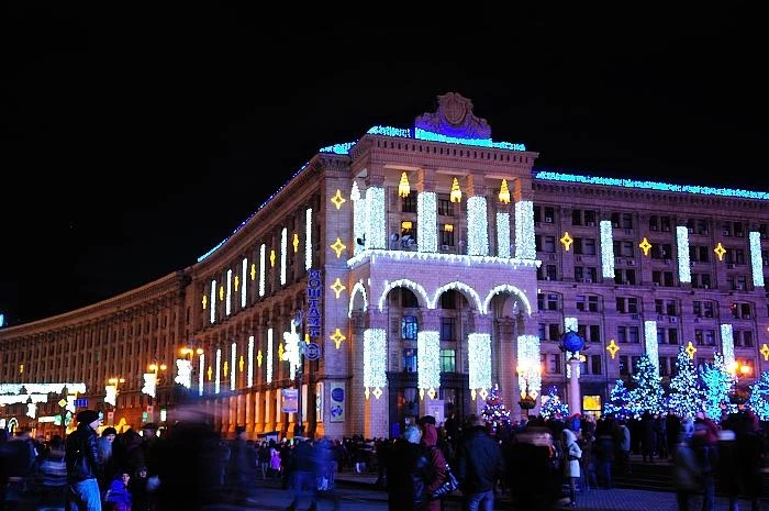 Площадь Независимости