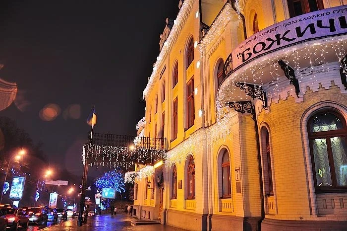 Европейская площадь. Филармония