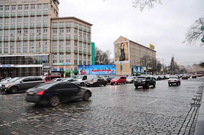 Крещатик