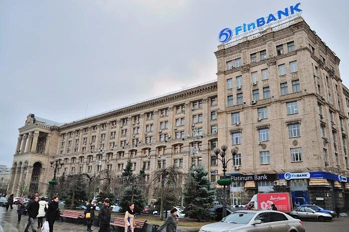 Площадь Независимости