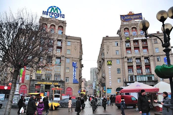 Площадь Независимости