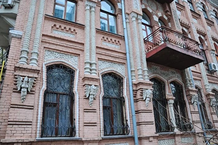 Киев