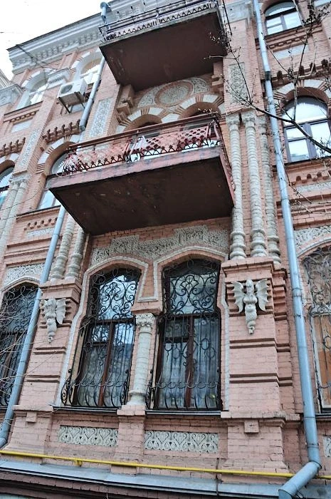 Киев