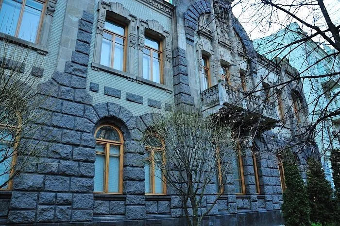 Киев