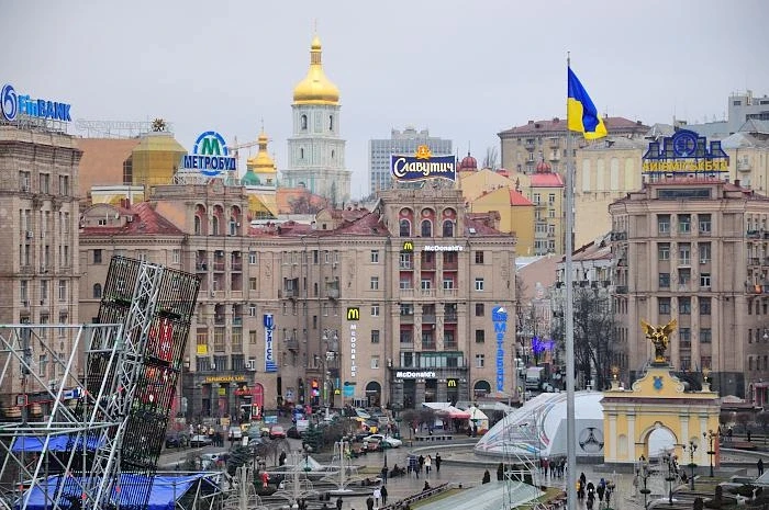 Площадь Независимости