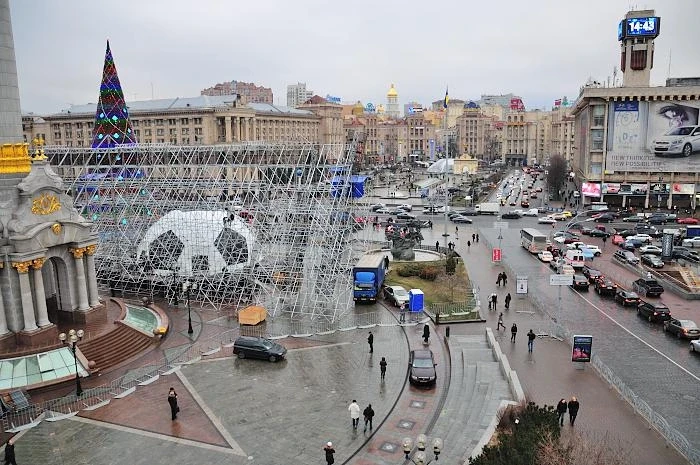 Площадь Независимости