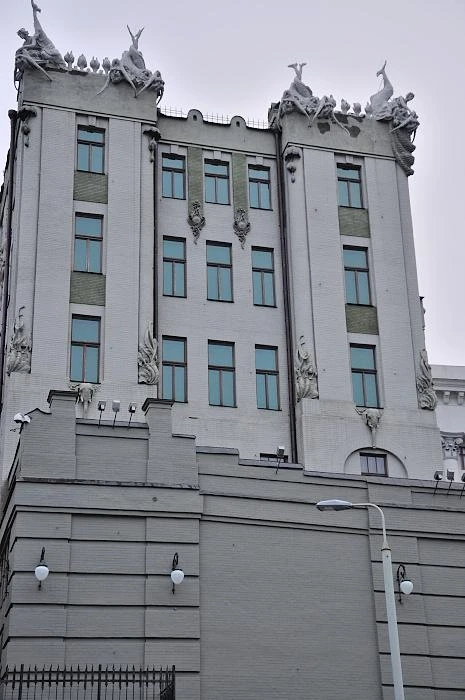 Дом с Химерами