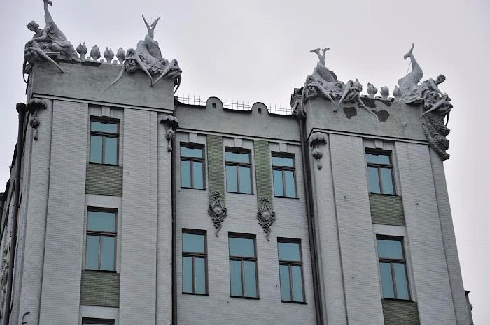 Дом с Химерами