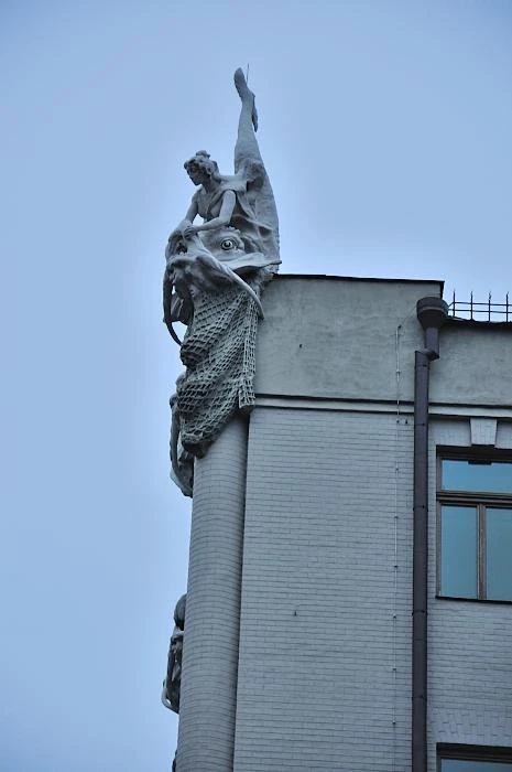 Дом с Химерами