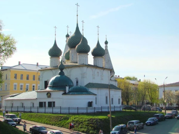 Ярославль