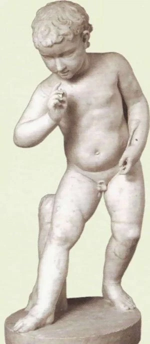 Амур I в. н.э.