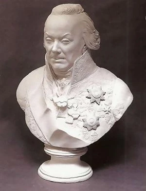 Витали. Портрет Н.Б.Юсупова. 1830-е гг