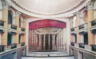 Зрительный зал театра. 2000г