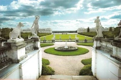 Террасы парка