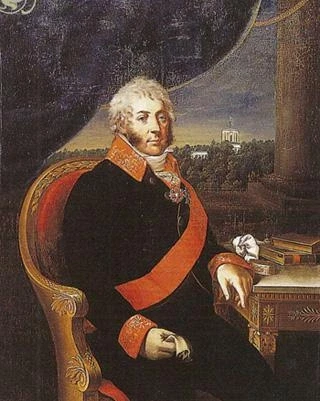 Портрет Н.А. Голицына. Конец XVIII - начало XIX вв