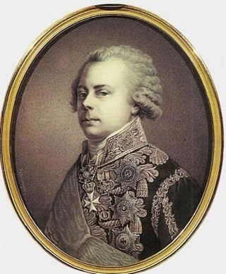 А.Г. Рокштуль. Портрет Н.Б.Юсупова. Середина XIX в.