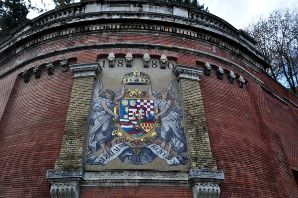 герб Венгрии