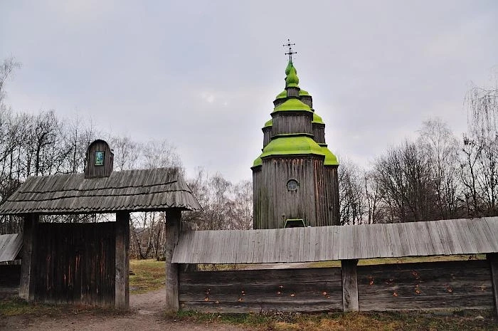 Пирогово