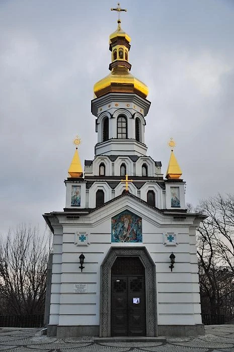 Церковь Св. Апостола Андрея Первозванного