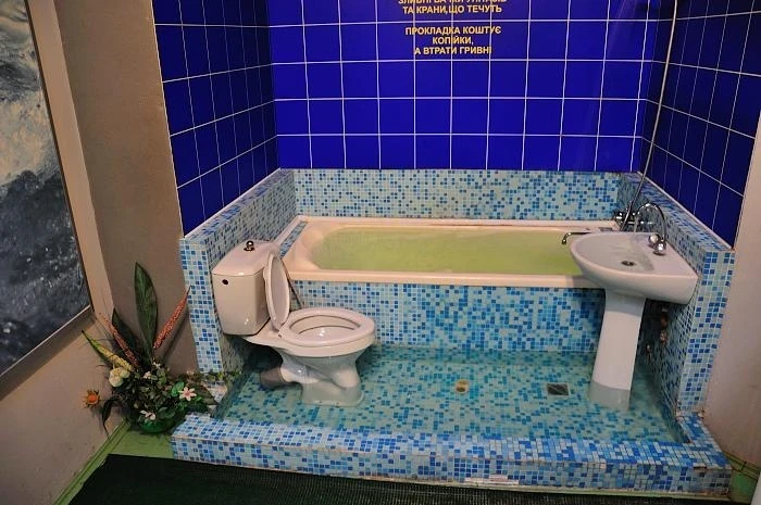 Музей воды