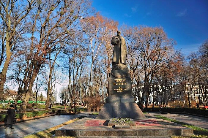 Мариинский парк