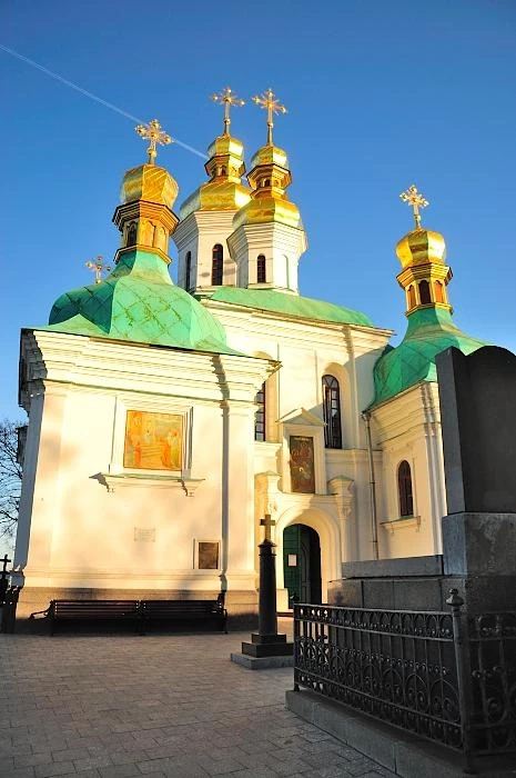 Киево-Печерская Успенская лавра