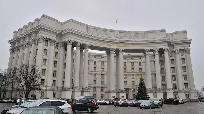 Киев