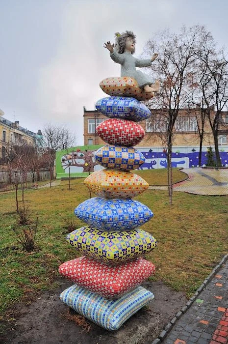 Пейзажная аллея