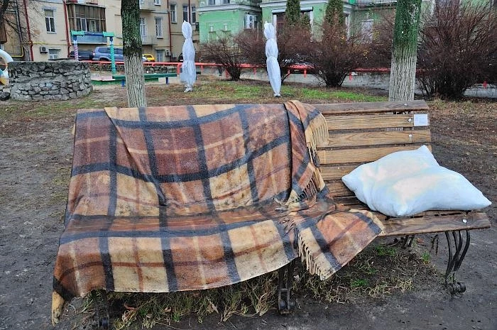 Пейзажная аллея