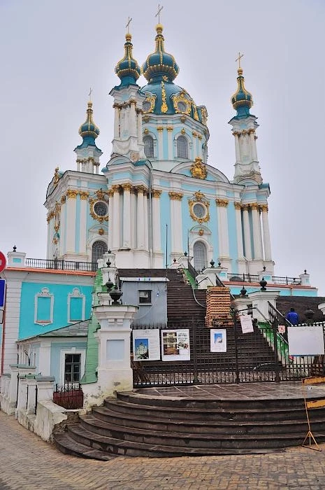 Андреевская церковь