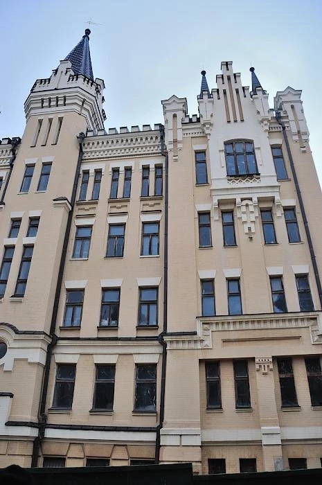 Андреевский спуск