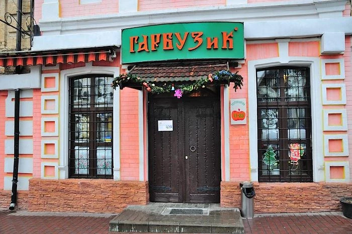 улица Хорива