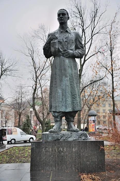 Контрактовая площадь. Памятник Григорию Сковороде