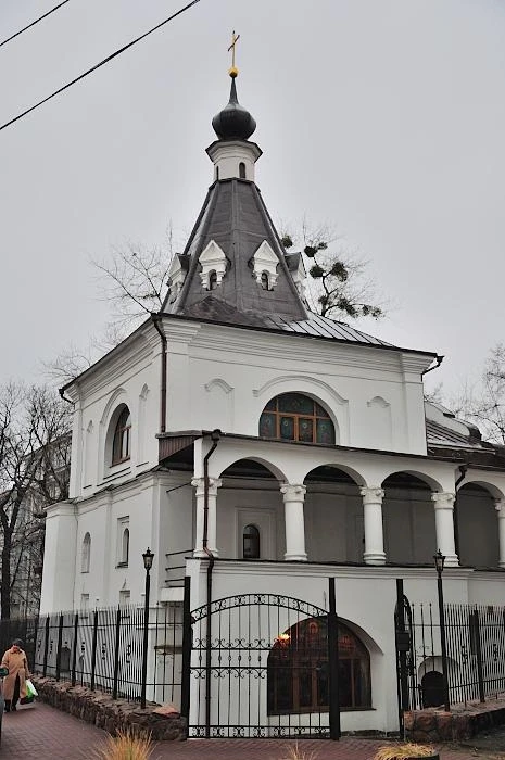 Церковь Св. Николая Доброго