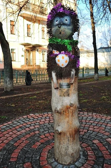 Памятник "Ежик в тумане"