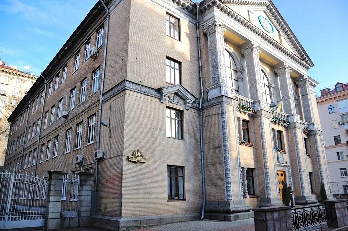 Киев