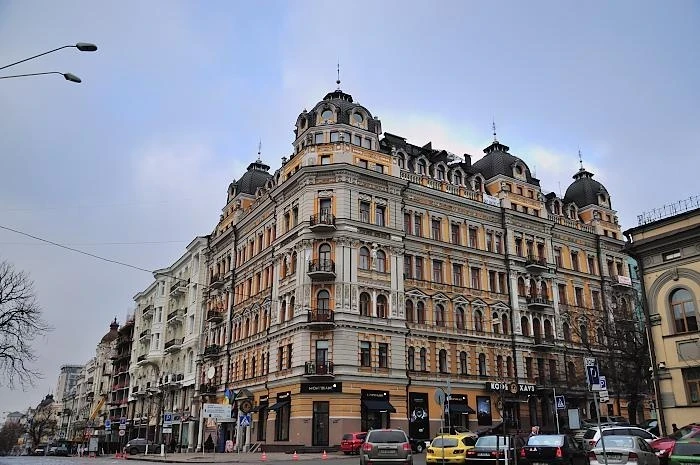 Киев