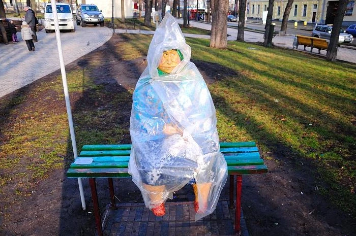 Киев