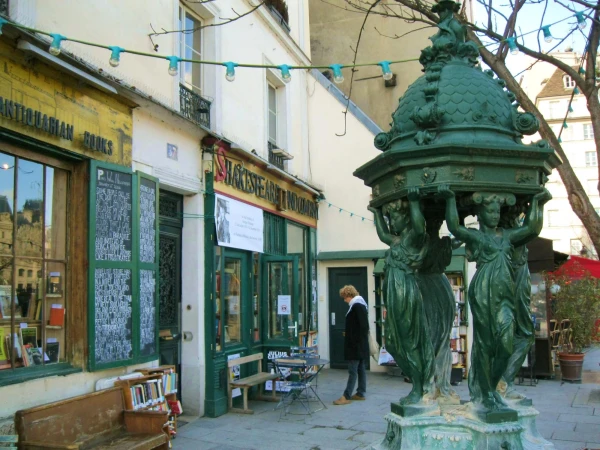 Латинский квартал