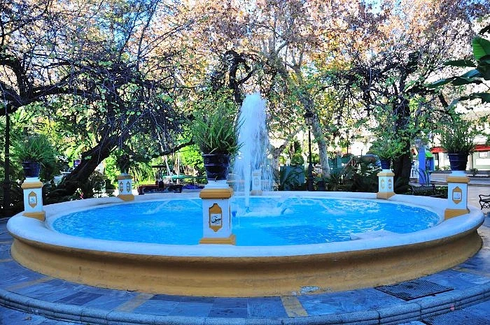 Парк ALAMEDA