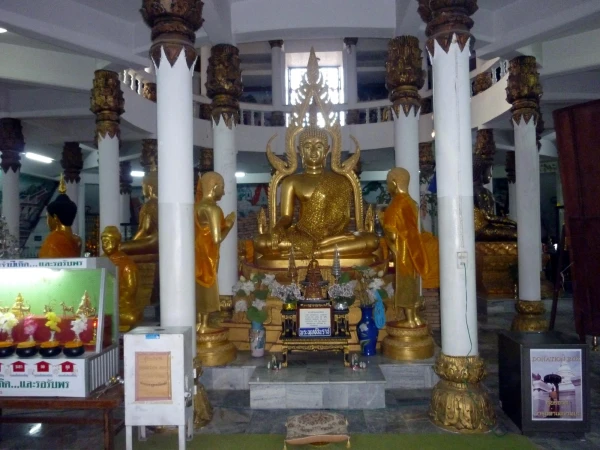 г.Чианг Саен. Храм Wat Phra That Doi Tung.