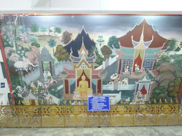 г.Чианг Саен. Храм Wat Phra That Doi Tung.
