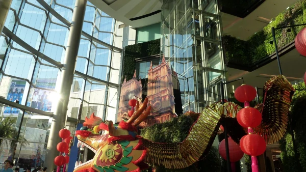 Siam Paragon