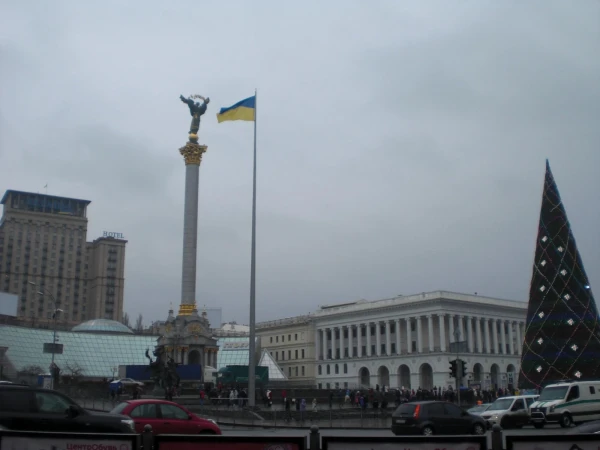 Отзыв о путешествии