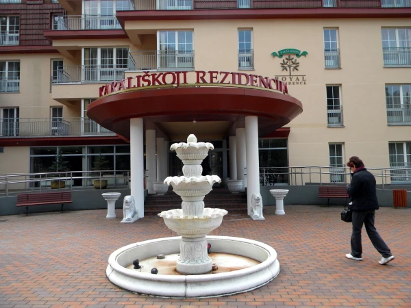 KARALISKOJI REZIDENCIJA - Апрель 2012